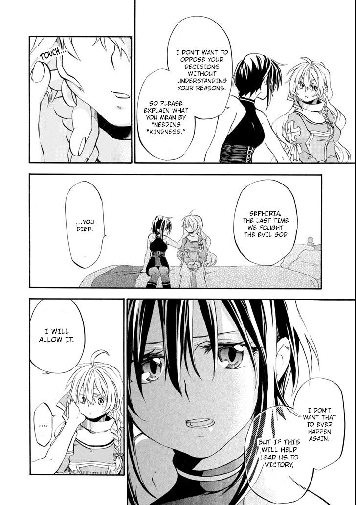 Ossan Boukensha Kein No Zenkou 4 28