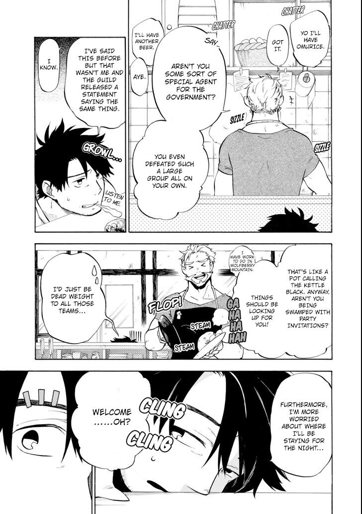 Ossan Boukensha Kein No Zenkou 4 3