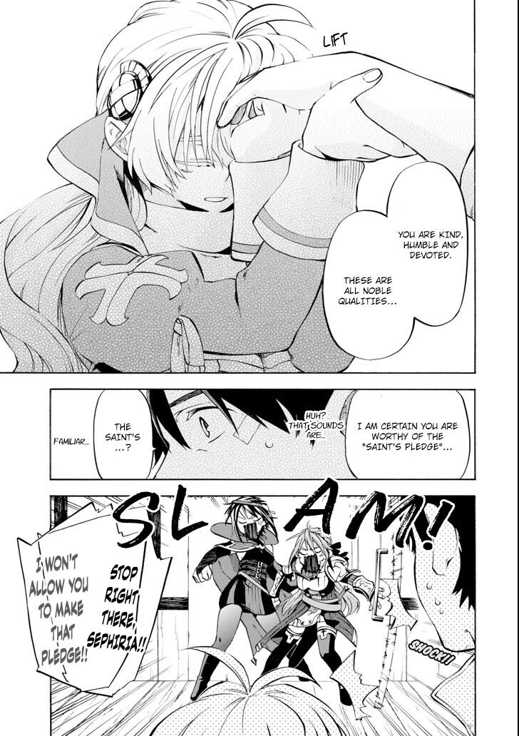 Ossan Boukensha Kein No Zenkou 4 7