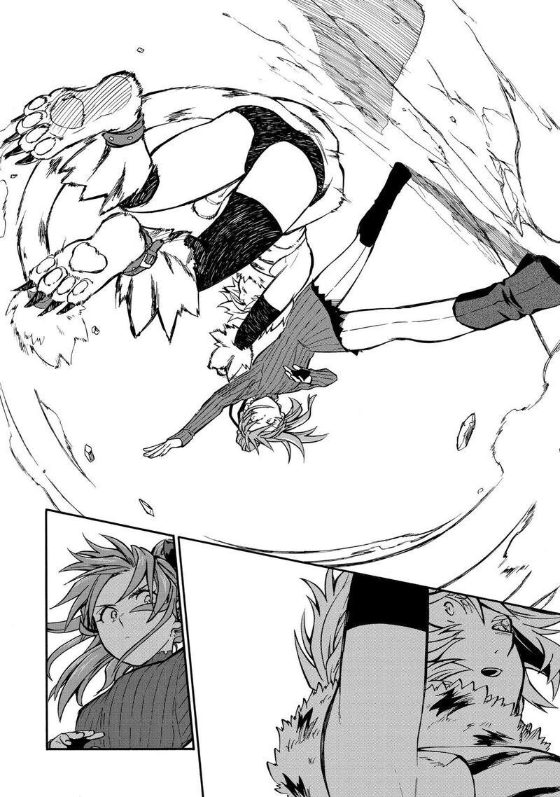 Ossan Boukensha Kein No Zenkou 40 18
