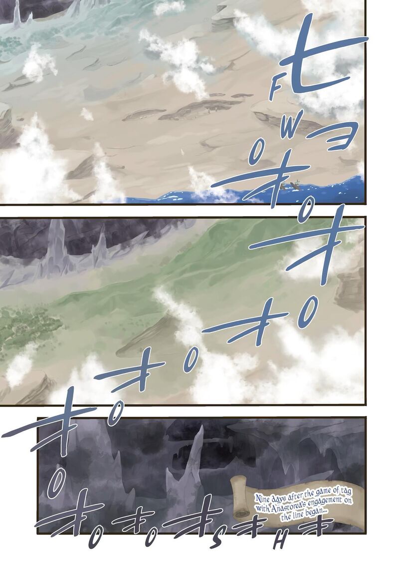 Ossan Boukensha Kein No Zenkou 40 2