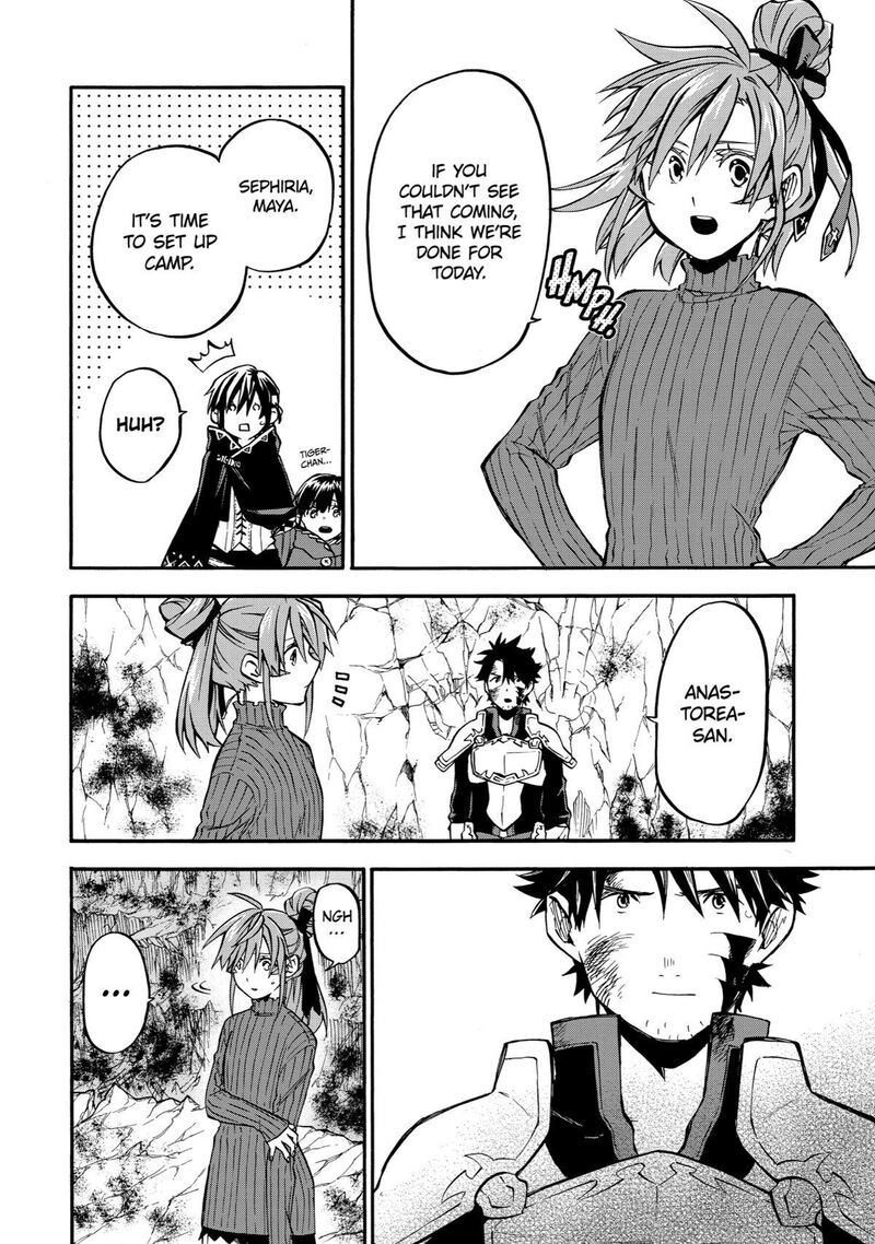 Ossan Boukensha Kein No Zenkou 40 32