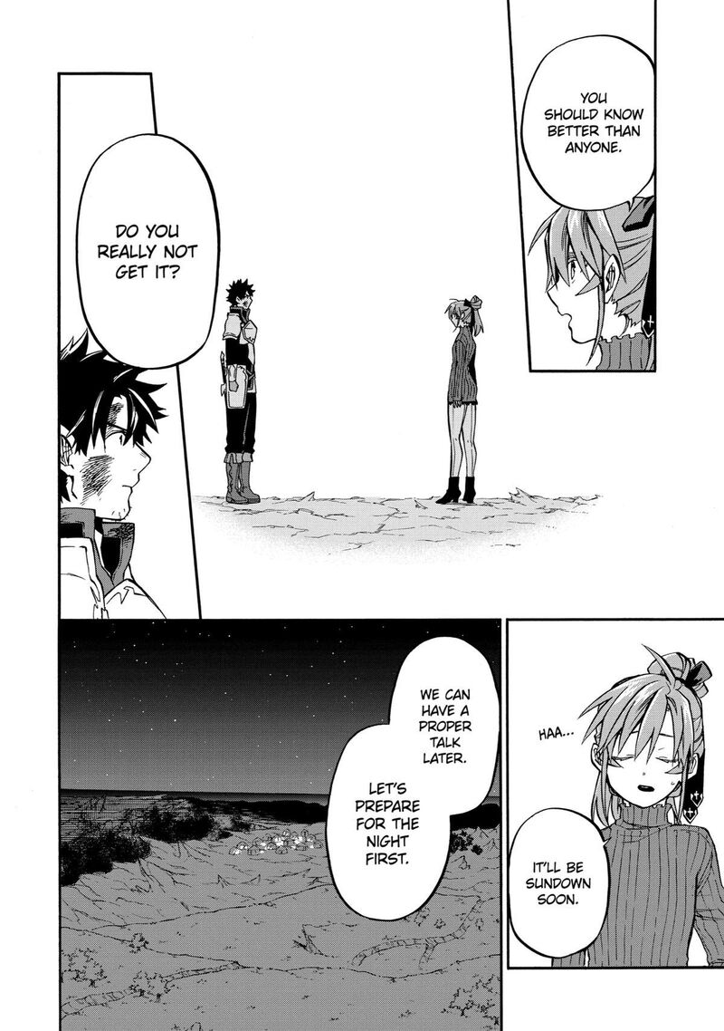 Ossan Boukensha Kein No Zenkou 40 34