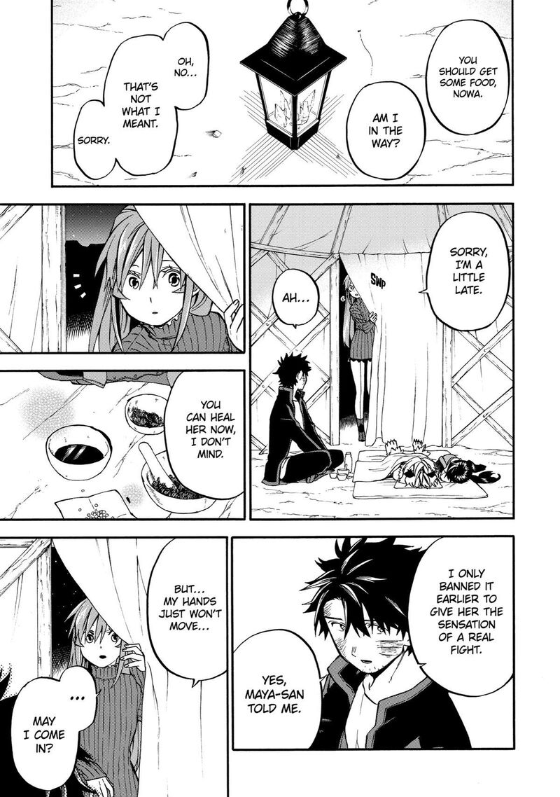 Ossan Boukensha Kein No Zenkou 40 37