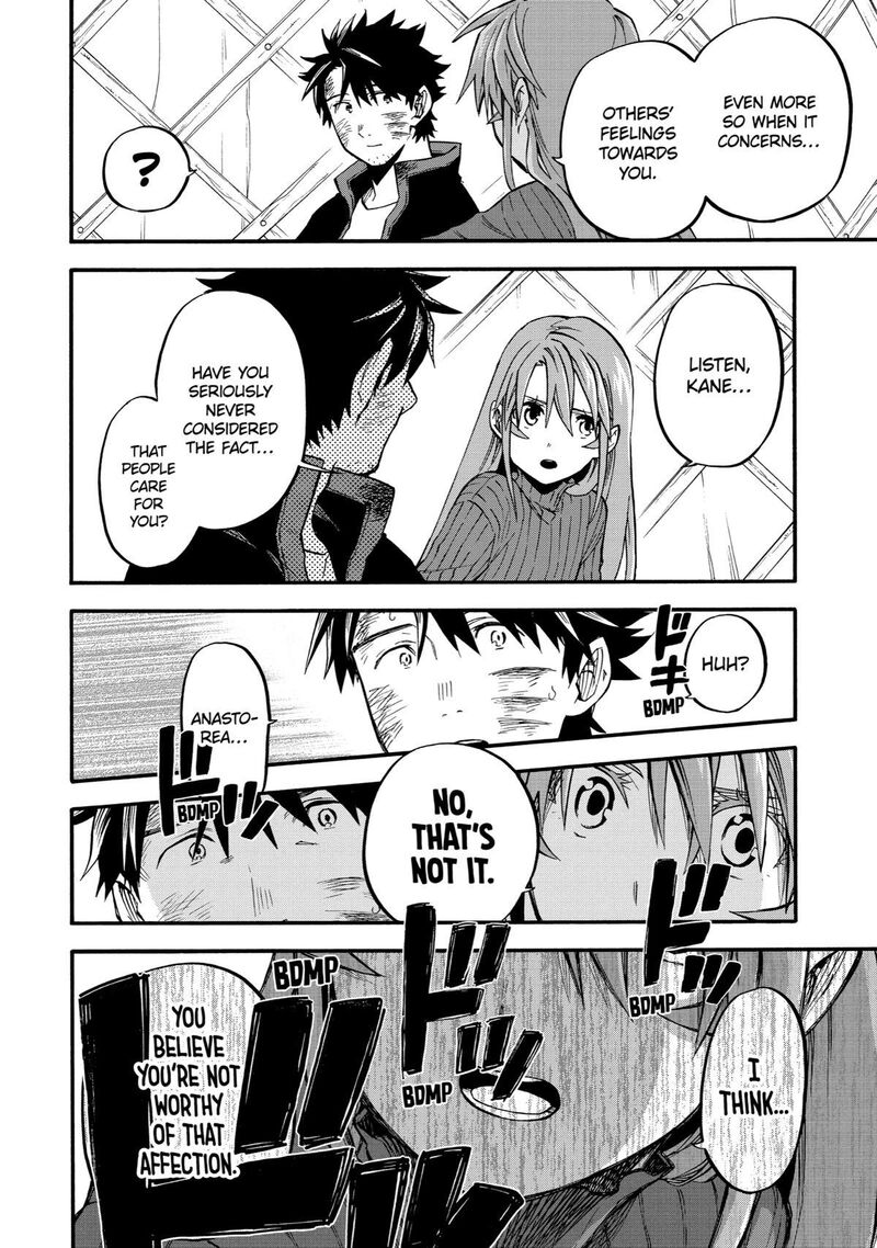 Ossan Boukensha Kein No Zenkou 40 40