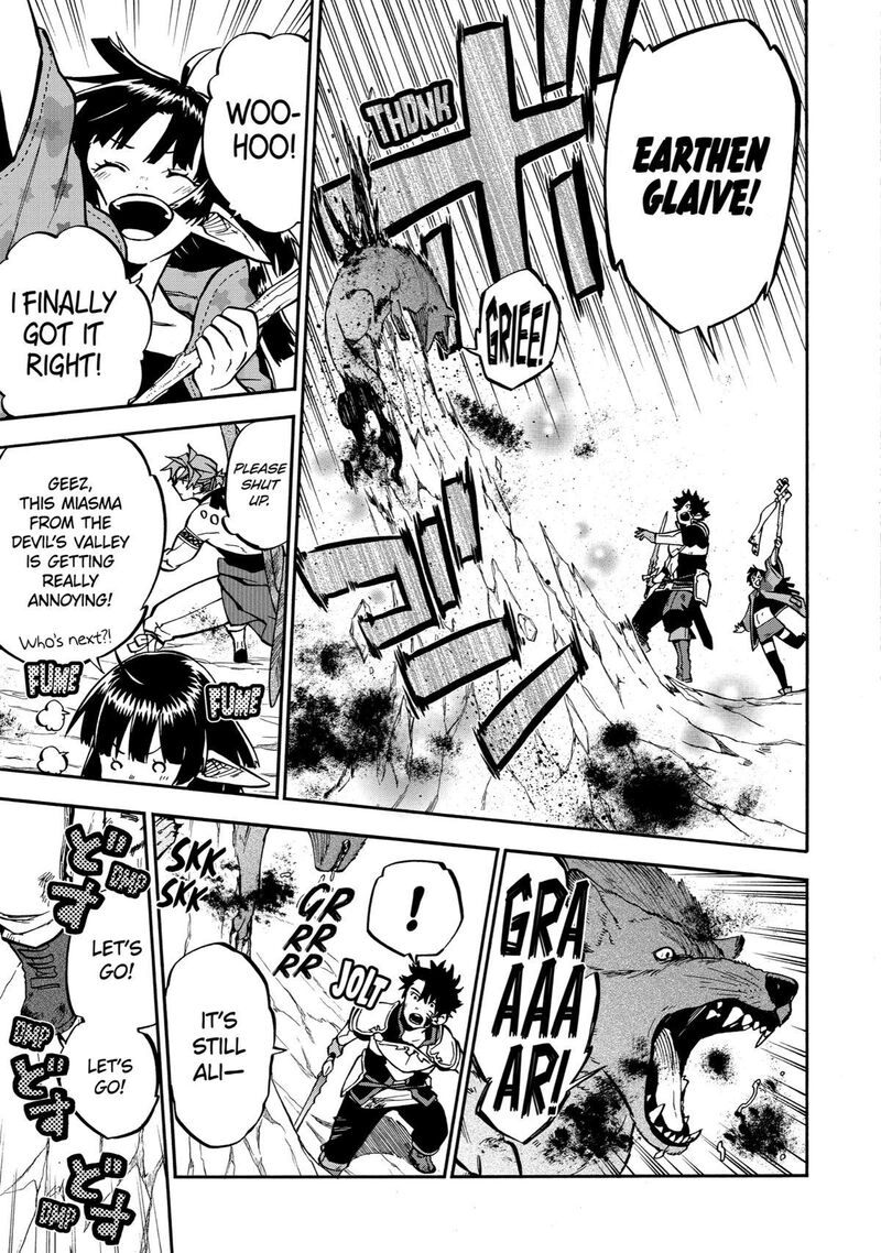 Ossan Boukensha Kein No Zenkou 40 7
