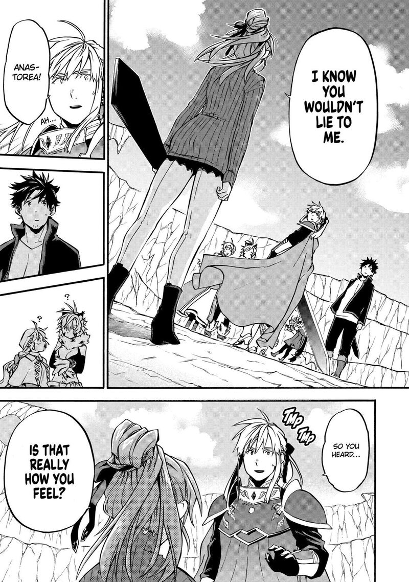 Ossan Boukensha Kein No Zenkou 43 5