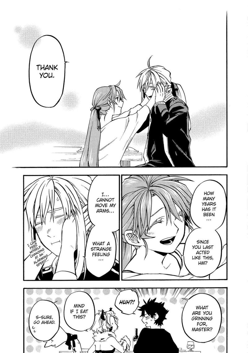Ossan Boukensha Kein No Zenkou 44 15