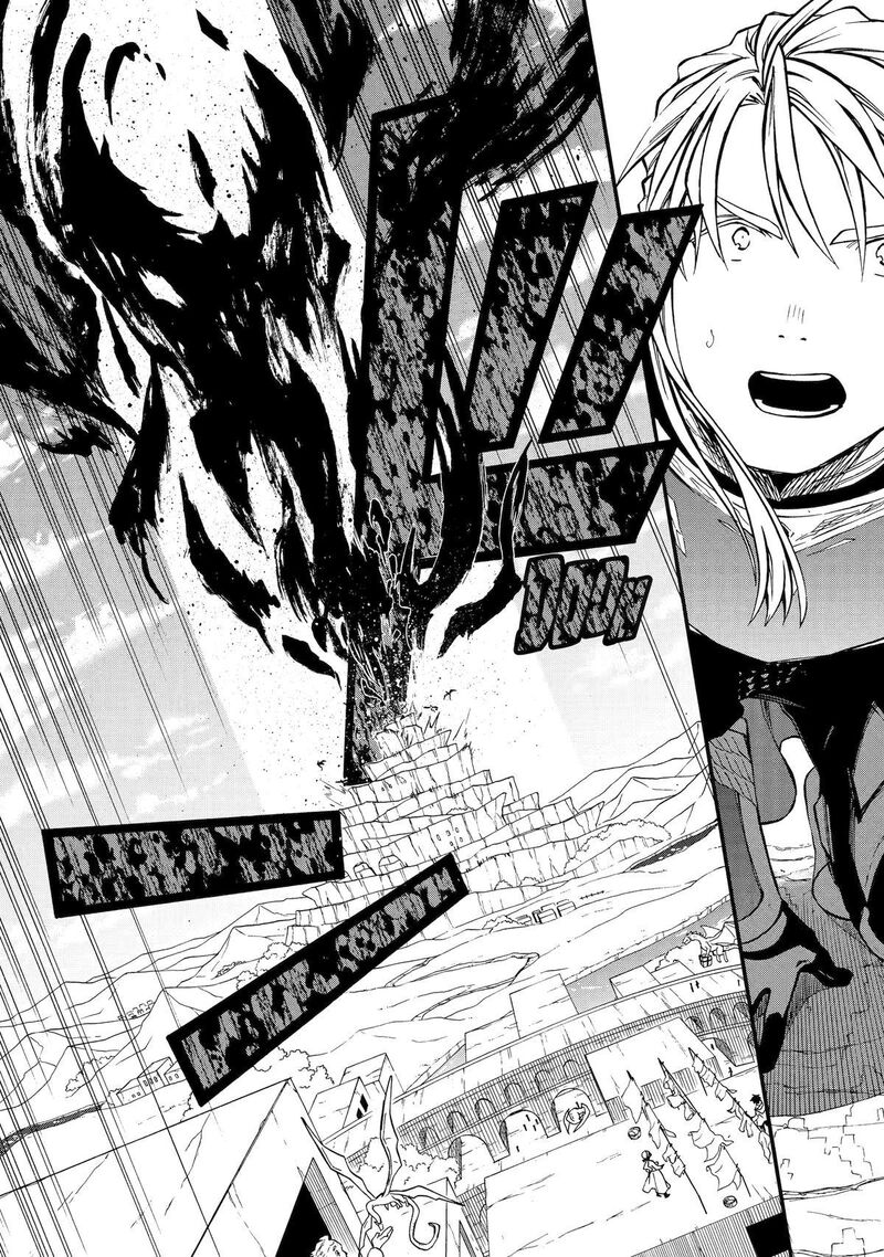 Ossan Boukensha Kein No Zenkou 49 11