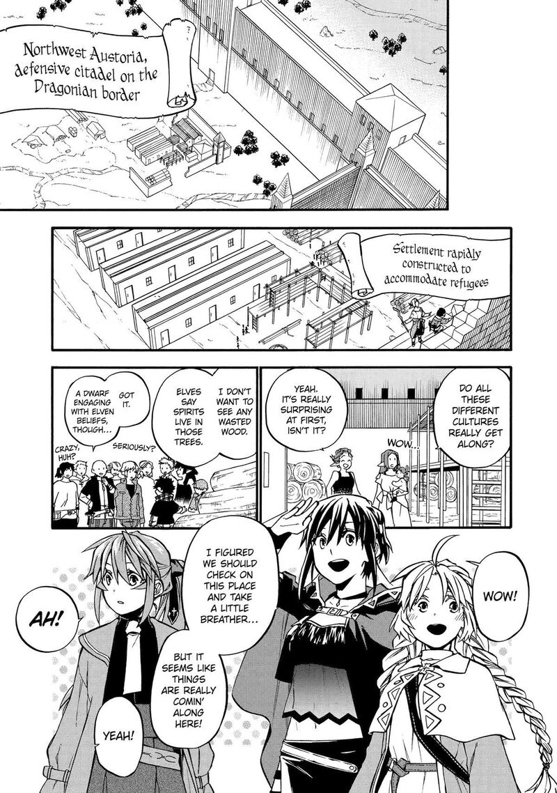 Ossan Boukensha Kein No Zenkou 49 14