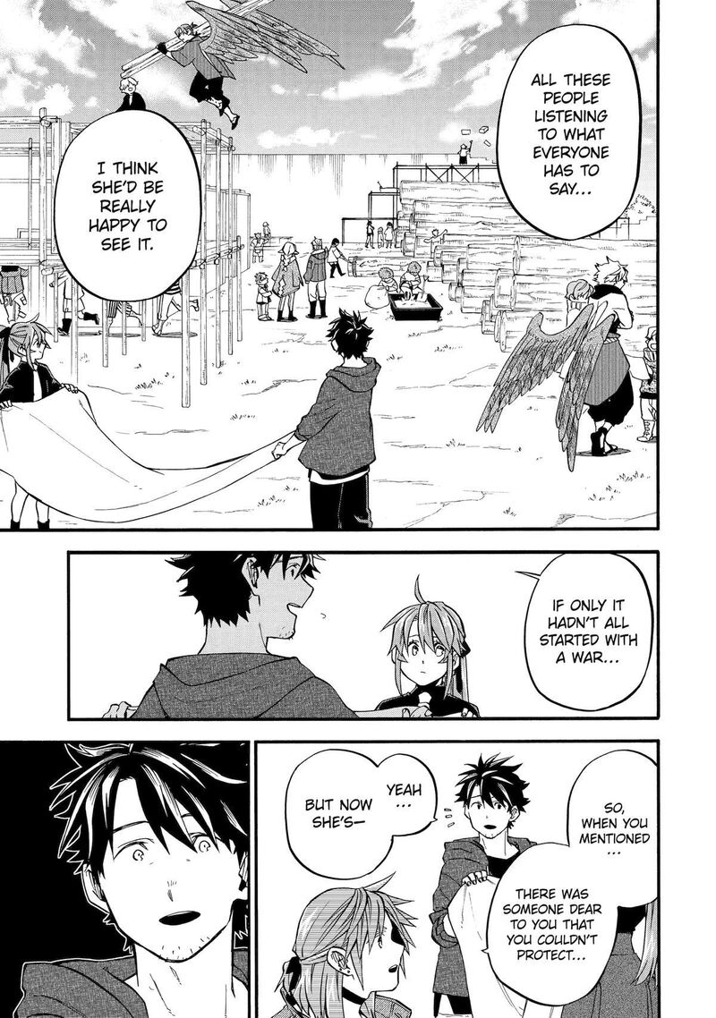 Ossan Boukensha Kein No Zenkou 49 41