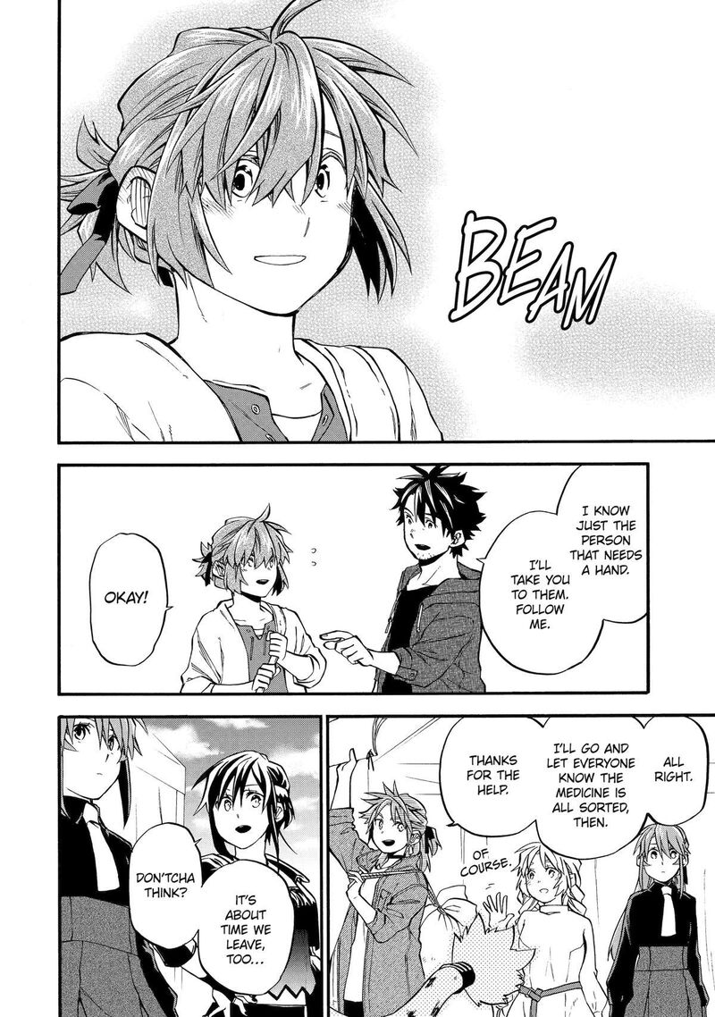 Ossan Boukensha Kein No Zenkou 49 42