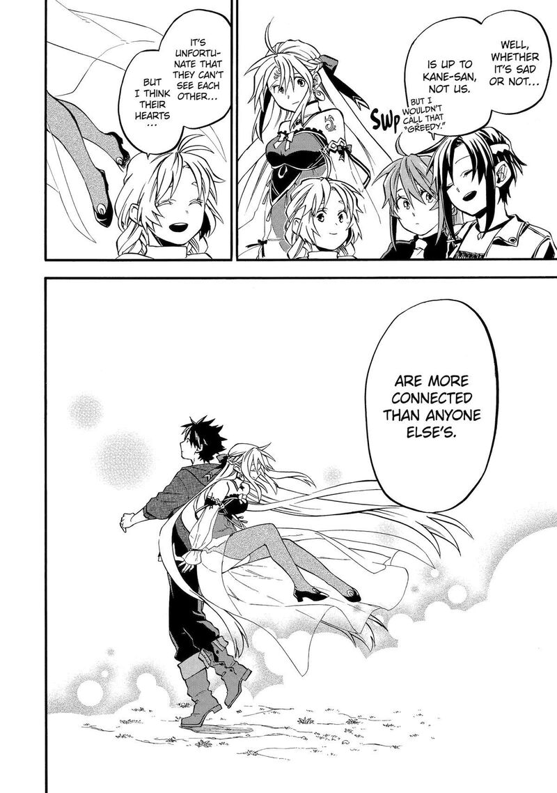 Ossan Boukensha Kein No Zenkou 49 50