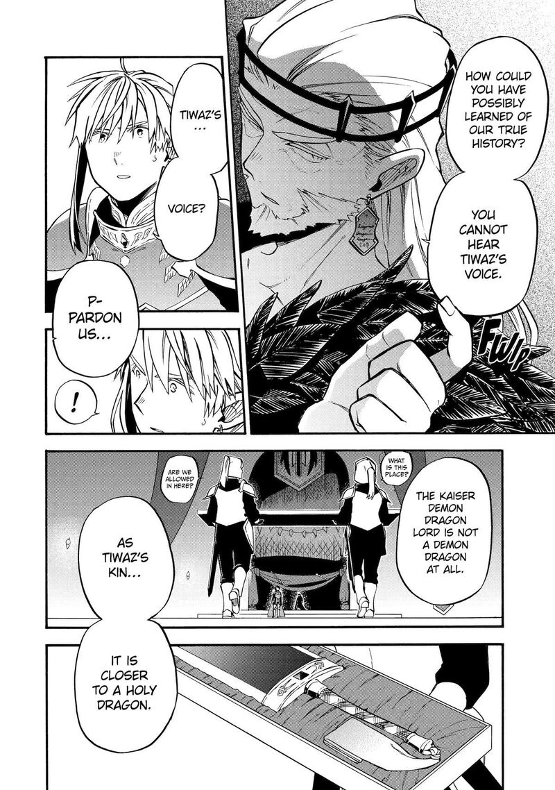 Ossan Boukensha Kein No Zenkou 49 7
