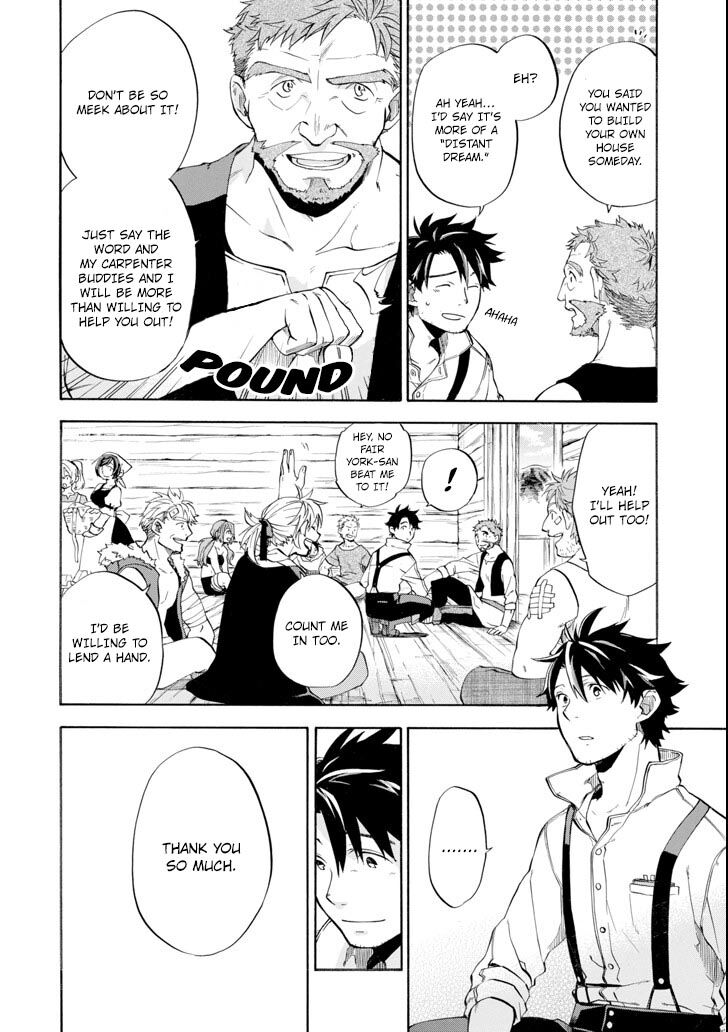 Ossan Boukensha Kein No Zenkou 5 12