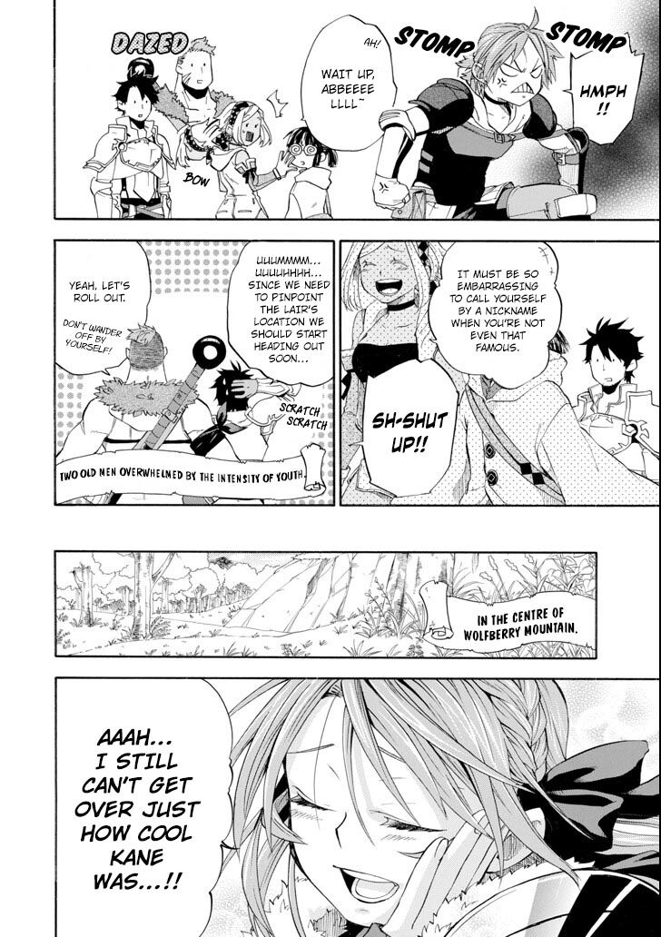 Ossan Boukensha Kein No Zenkou 5 18