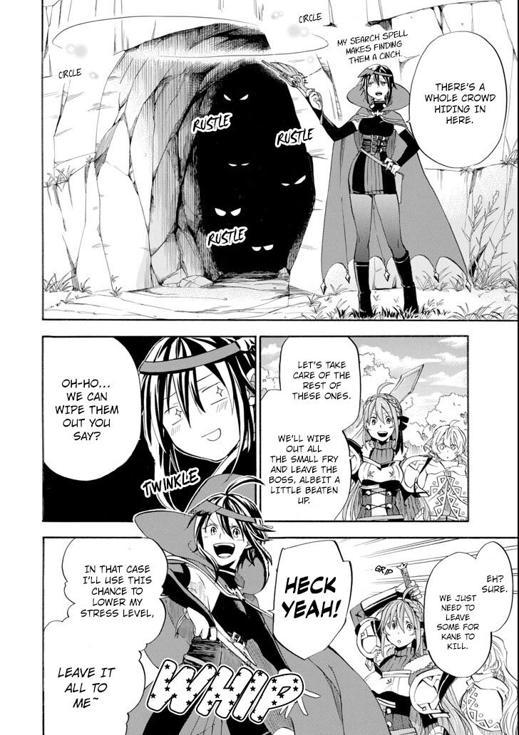 Ossan Boukensha Kein No Zenkou 5 20