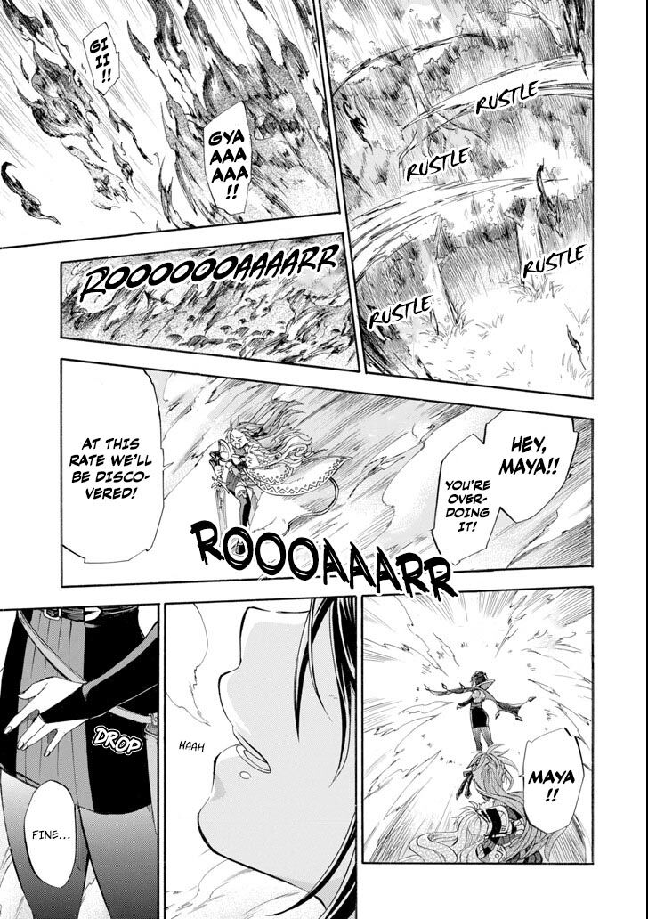 Ossan Boukensha Kein No Zenkou 5 23