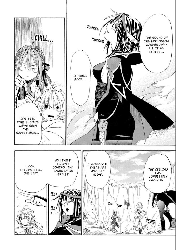 Ossan Boukensha Kein No Zenkou 5 24