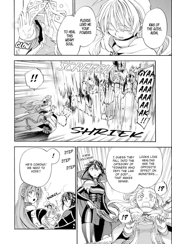 Ossan Boukensha Kein No Zenkou 5 26