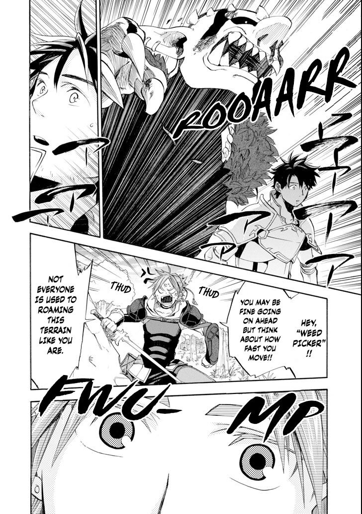 Ossan Boukensha Kein No Zenkou 5 28