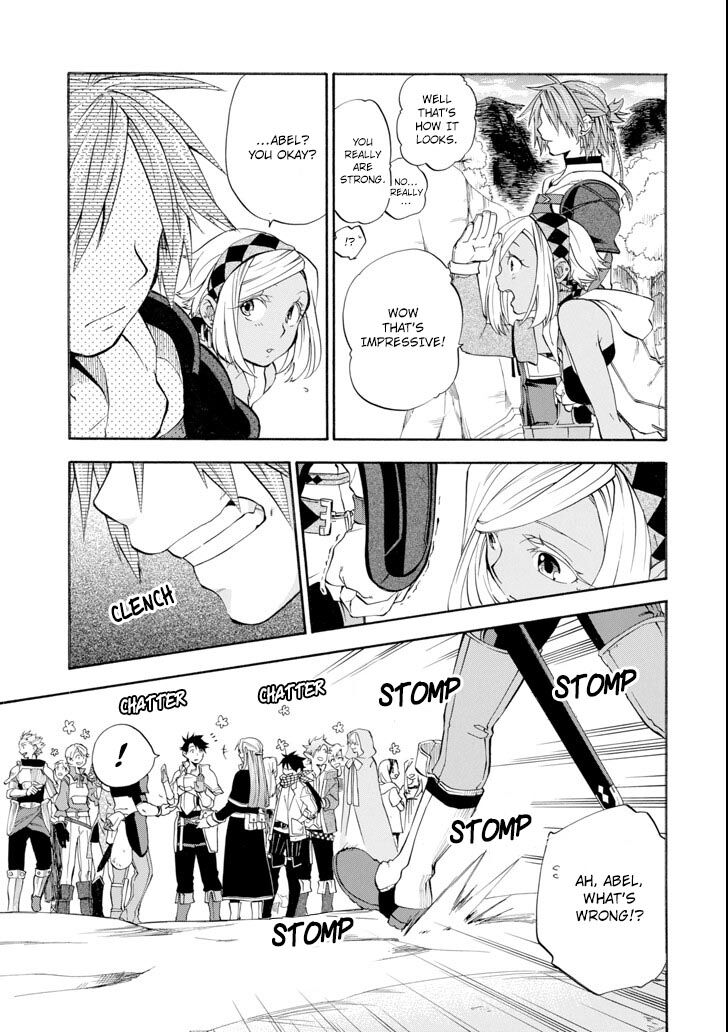 Ossan Boukensha Kein No Zenkou 5 31