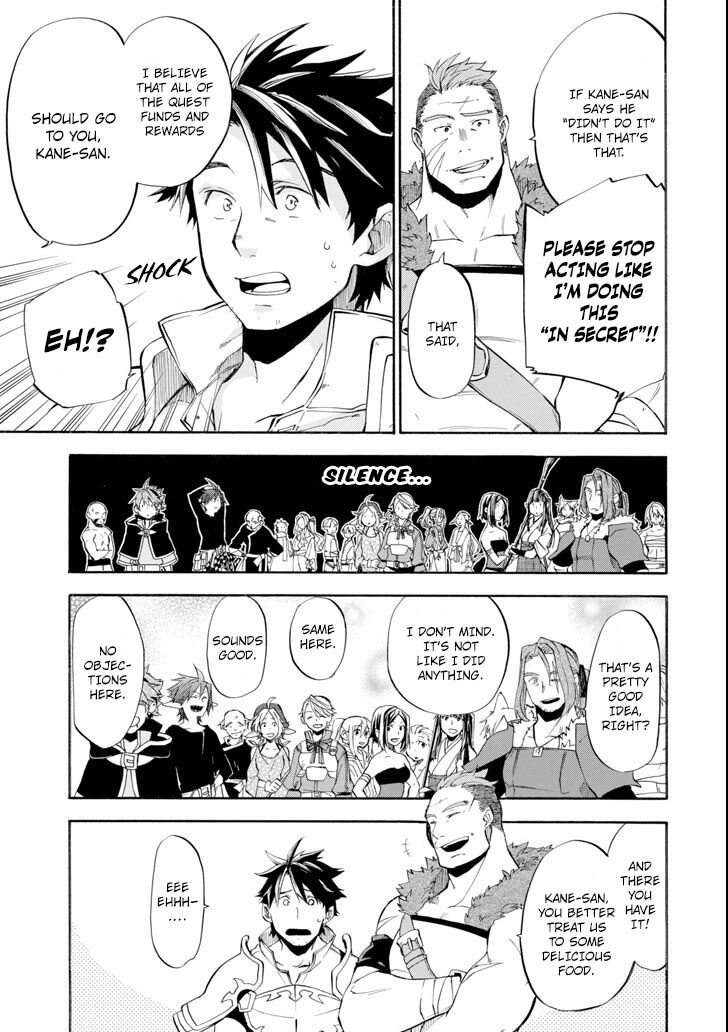 Ossan Boukensha Kein No Zenkou 5 35