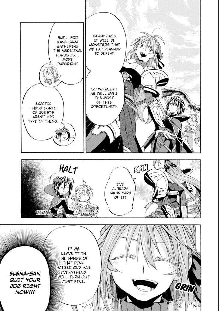 Ossan Boukensha Kein No Zenkou 5 39