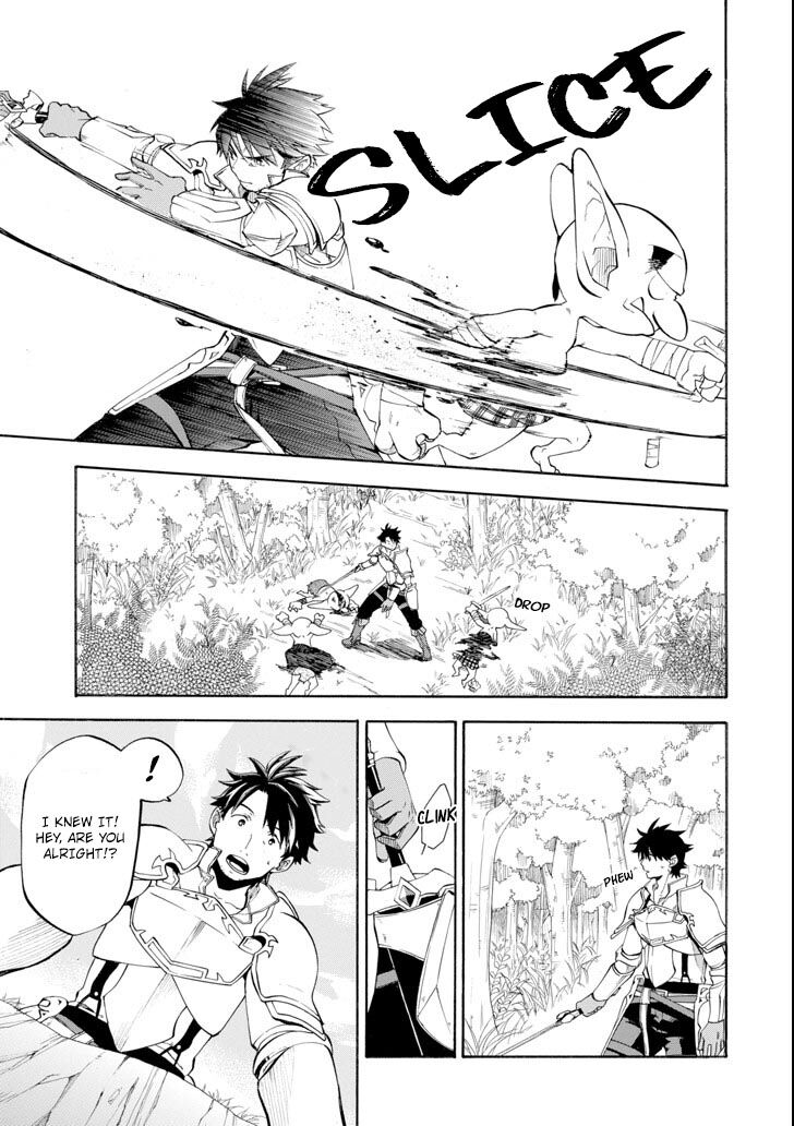 Ossan Boukensha Kein No Zenkou 5 5