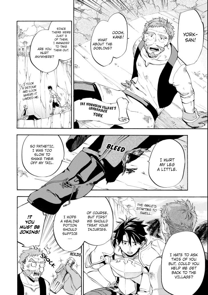 Ossan Boukensha Kein No Zenkou 5 6