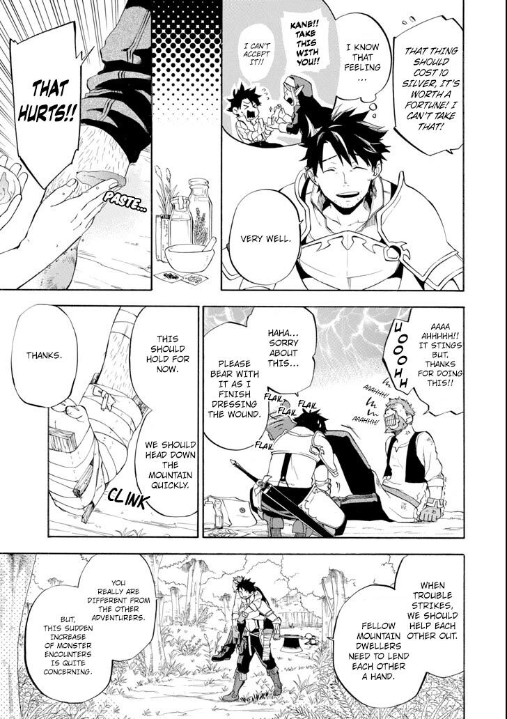 Ossan Boukensha Kein No Zenkou 5 7