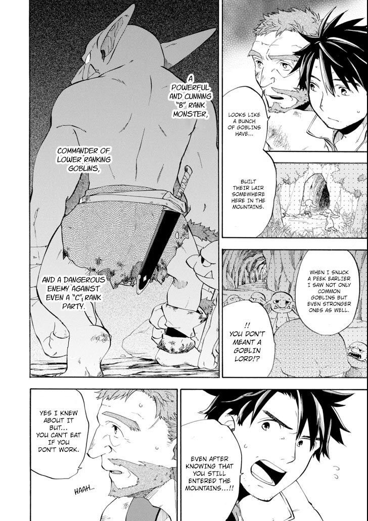 Ossan Boukensha Kein No Zenkou 5 8