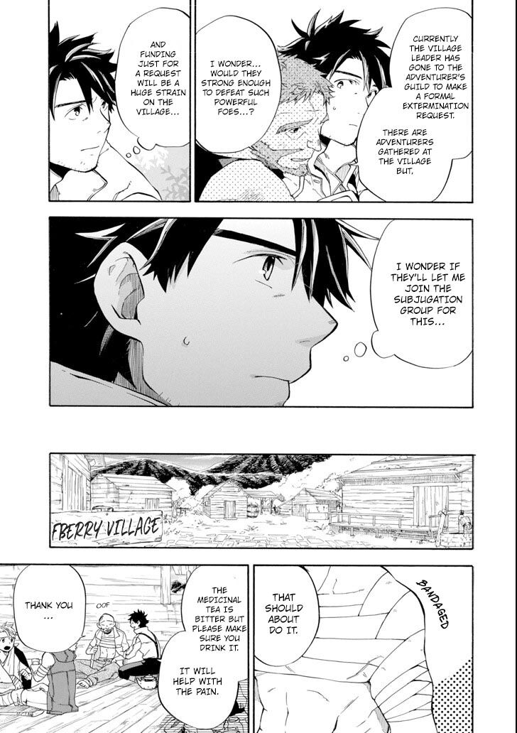 Ossan Boukensha Kein No Zenkou 5 9