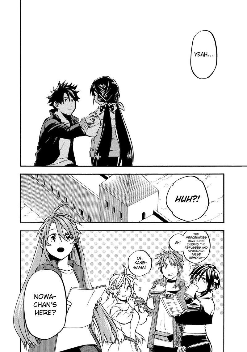 Ossan Boukensha Kein No Zenkou 50 10