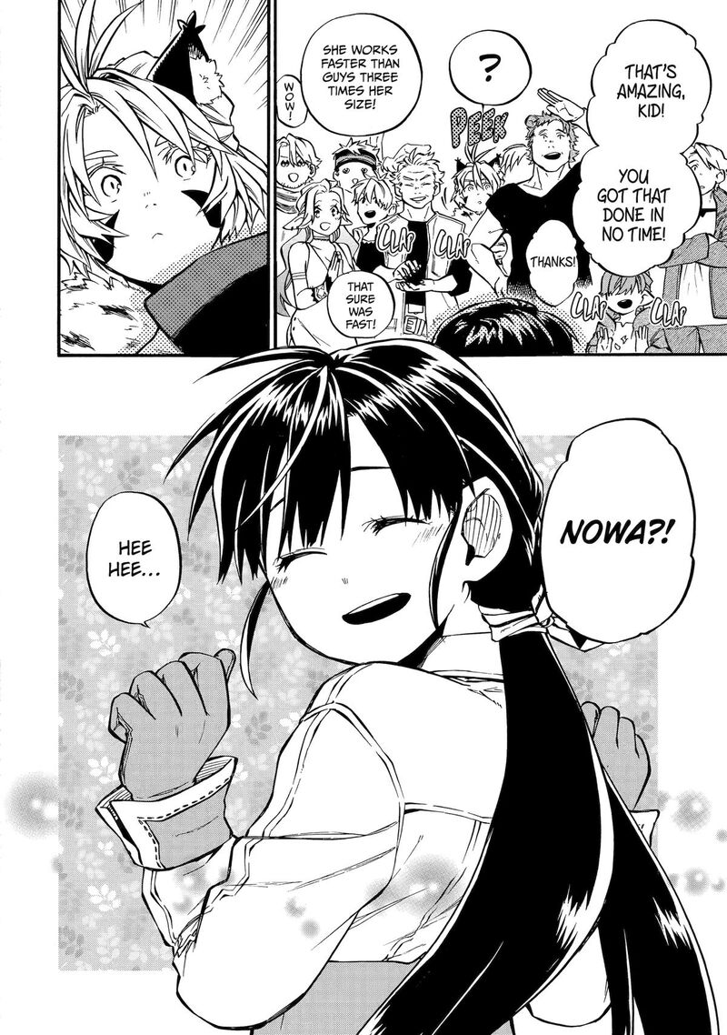Ossan Boukensha Kein No Zenkou 50 2