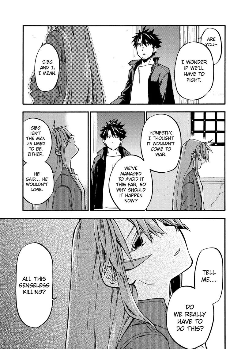 Ossan Boukensha Kein No Zenkou 50 25