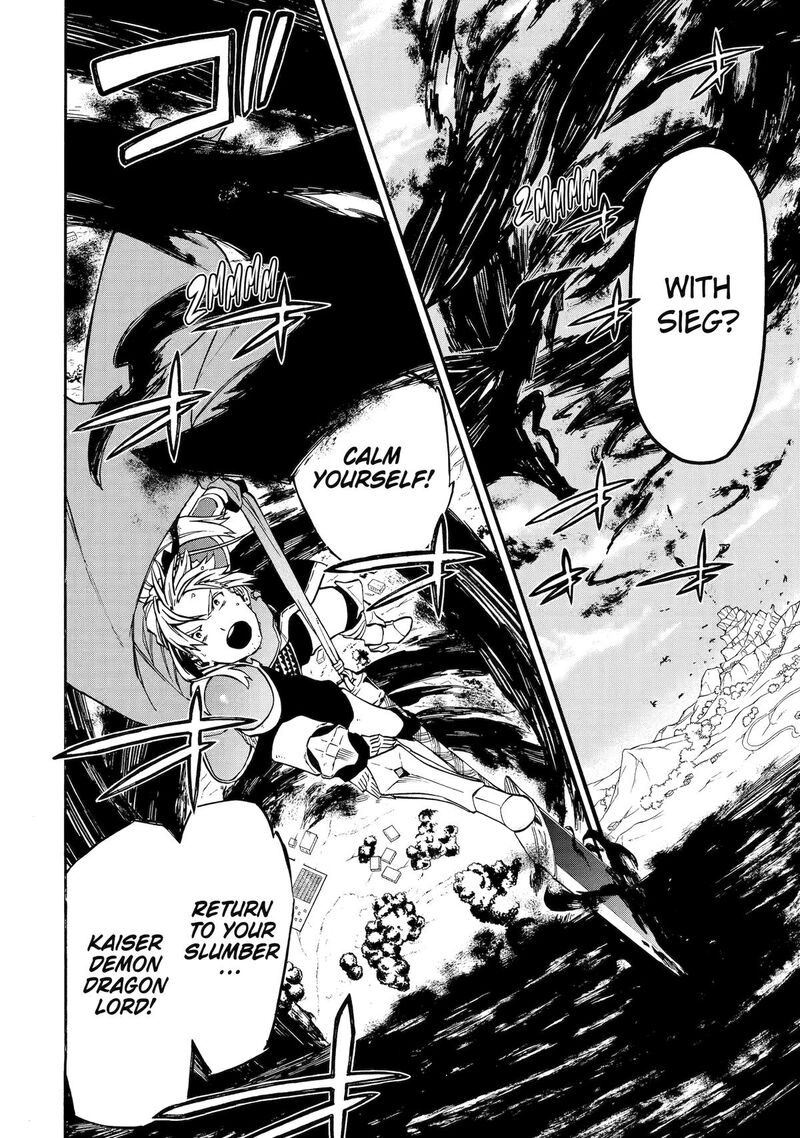 Ossan Boukensha Kein No Zenkou 50 26