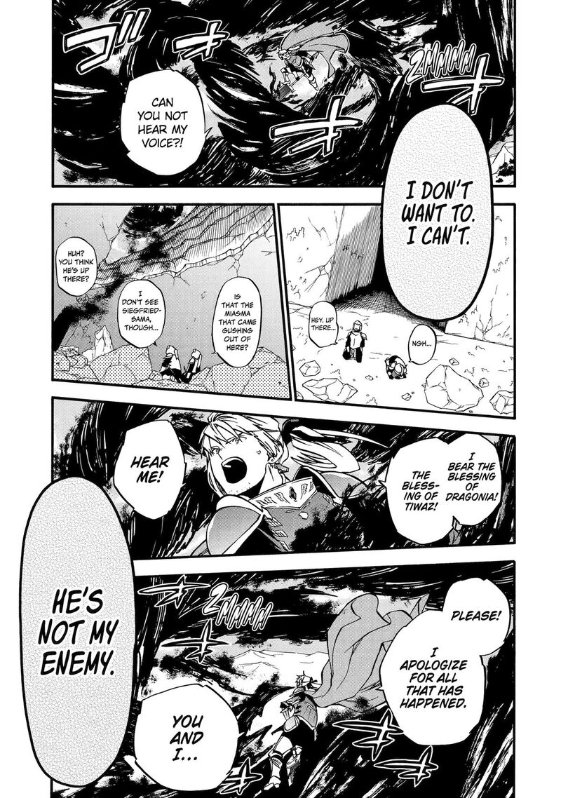 Ossan Boukensha Kein No Zenkou 50 27