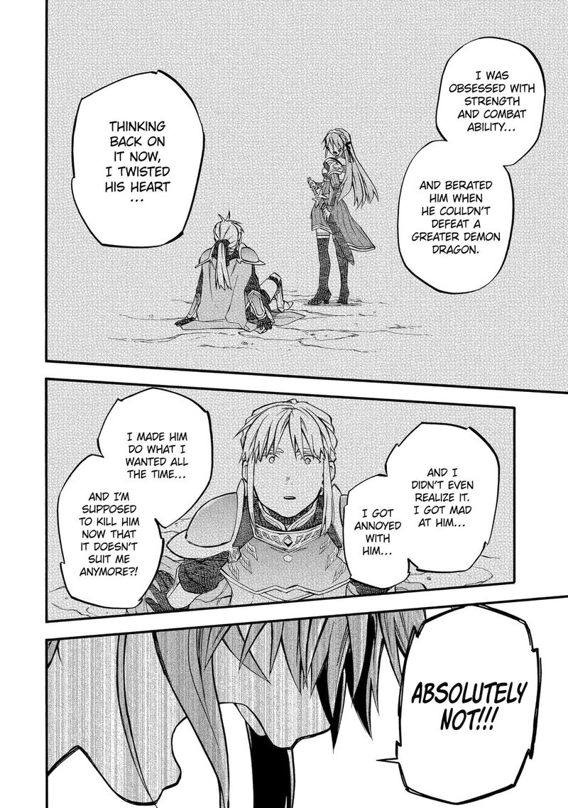 Ossan Boukensha Kein No Zenkou 50 30