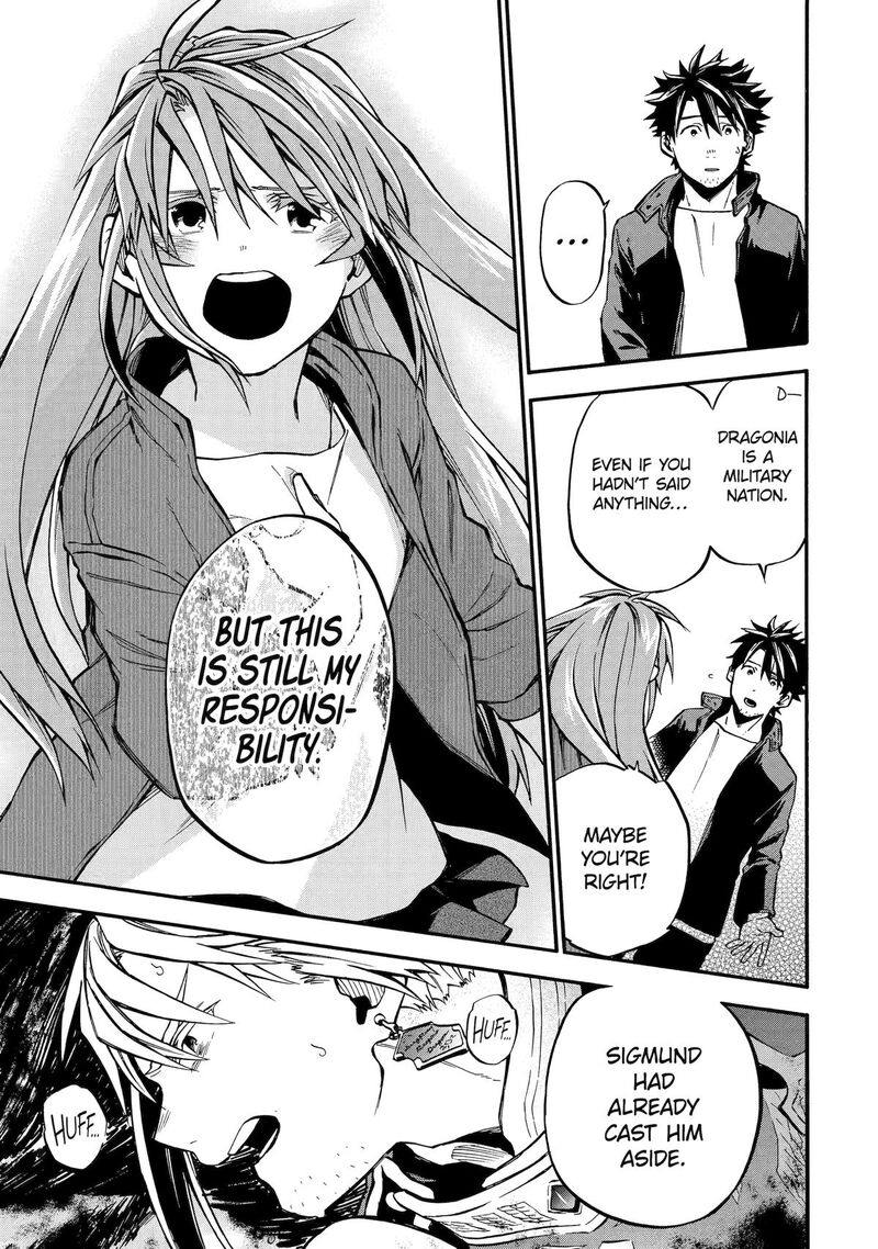 Ossan Boukensha Kein No Zenkou 50 31