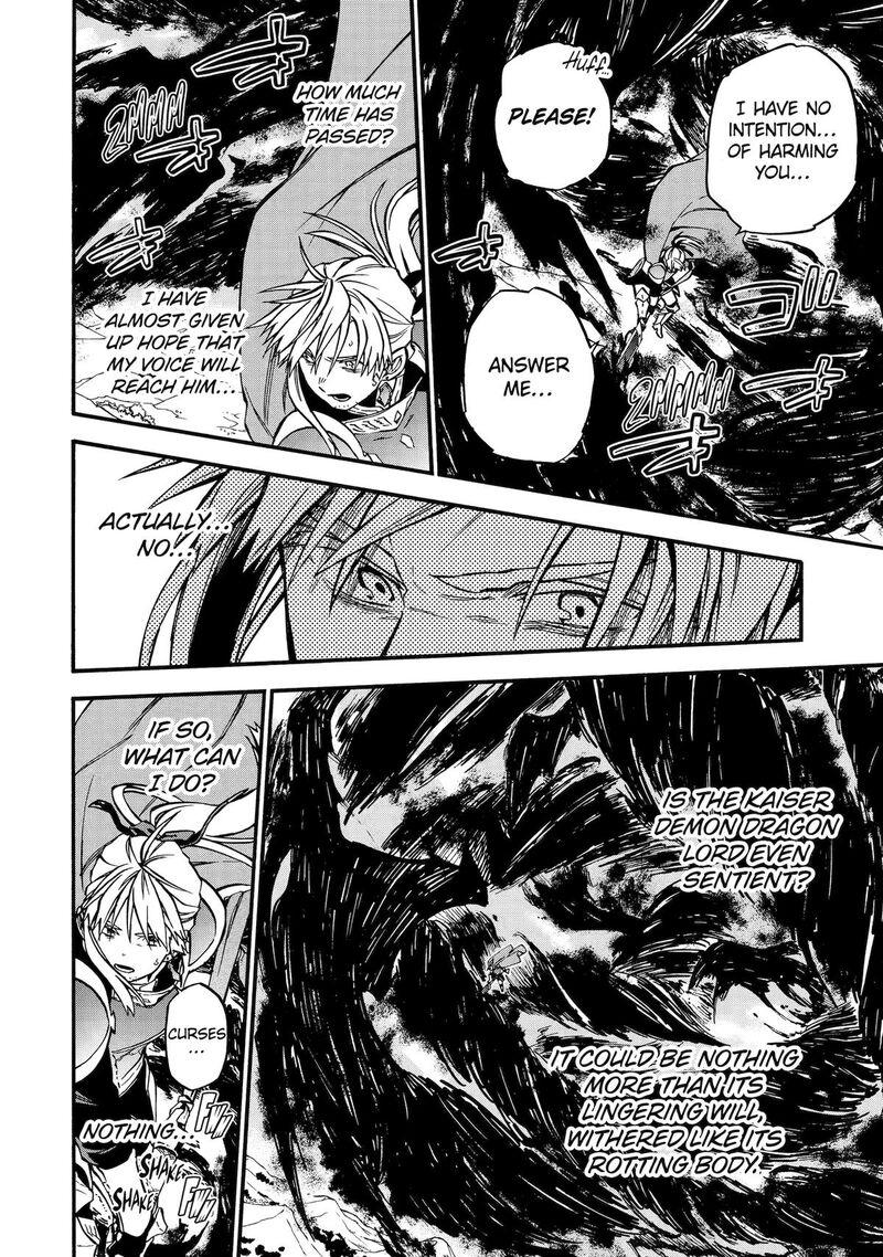 Ossan Boukensha Kein No Zenkou 50 32