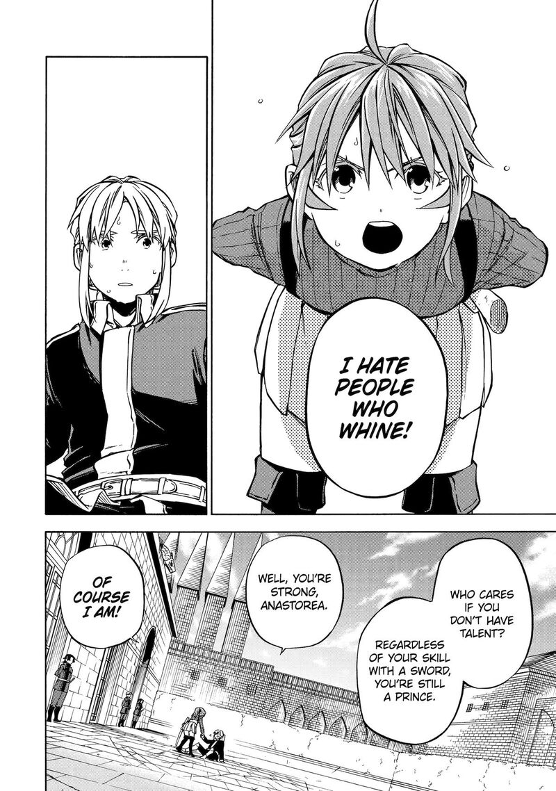 Ossan Boukensha Kein No Zenkou 50 36