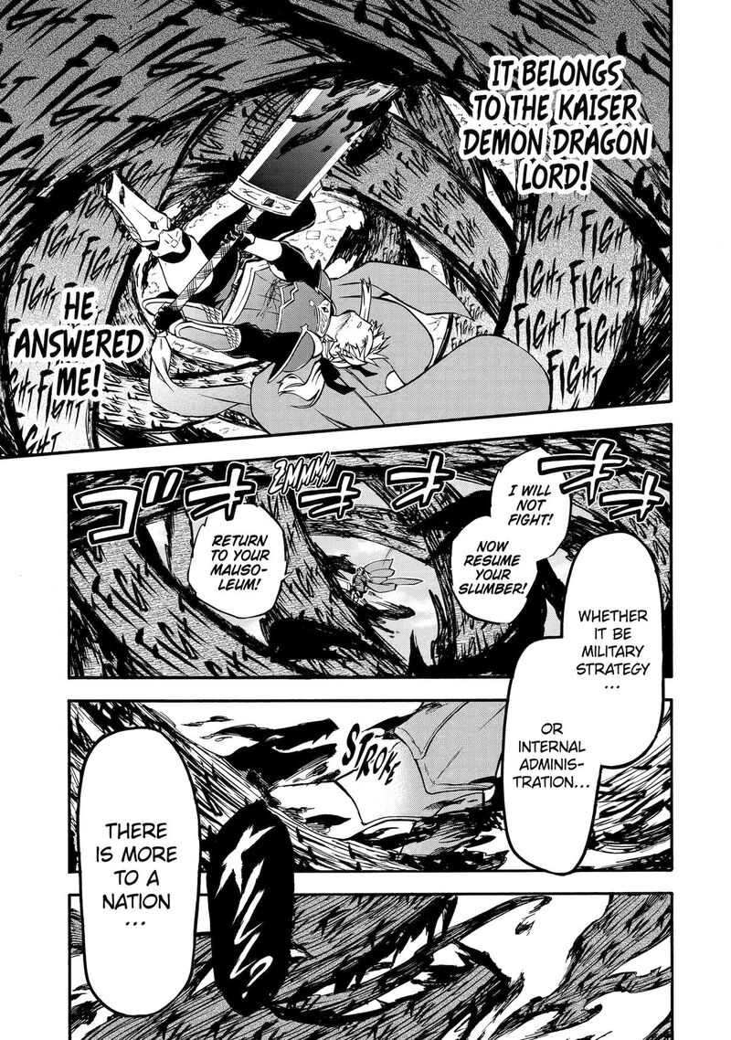 Ossan Boukensha Kein No Zenkou 50 41