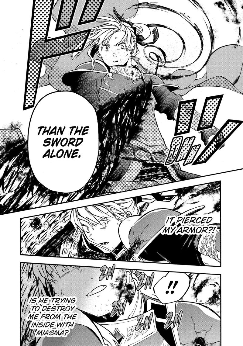 Ossan Boukensha Kein No Zenkou 50 42