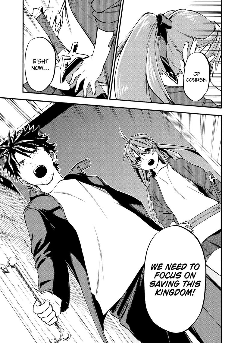 Ossan Boukensha Kein No Zenkou 50 48