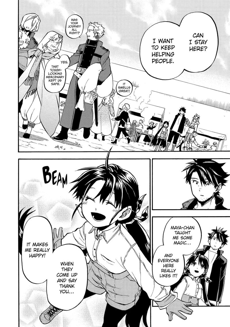 Ossan Boukensha Kein No Zenkou 50 6