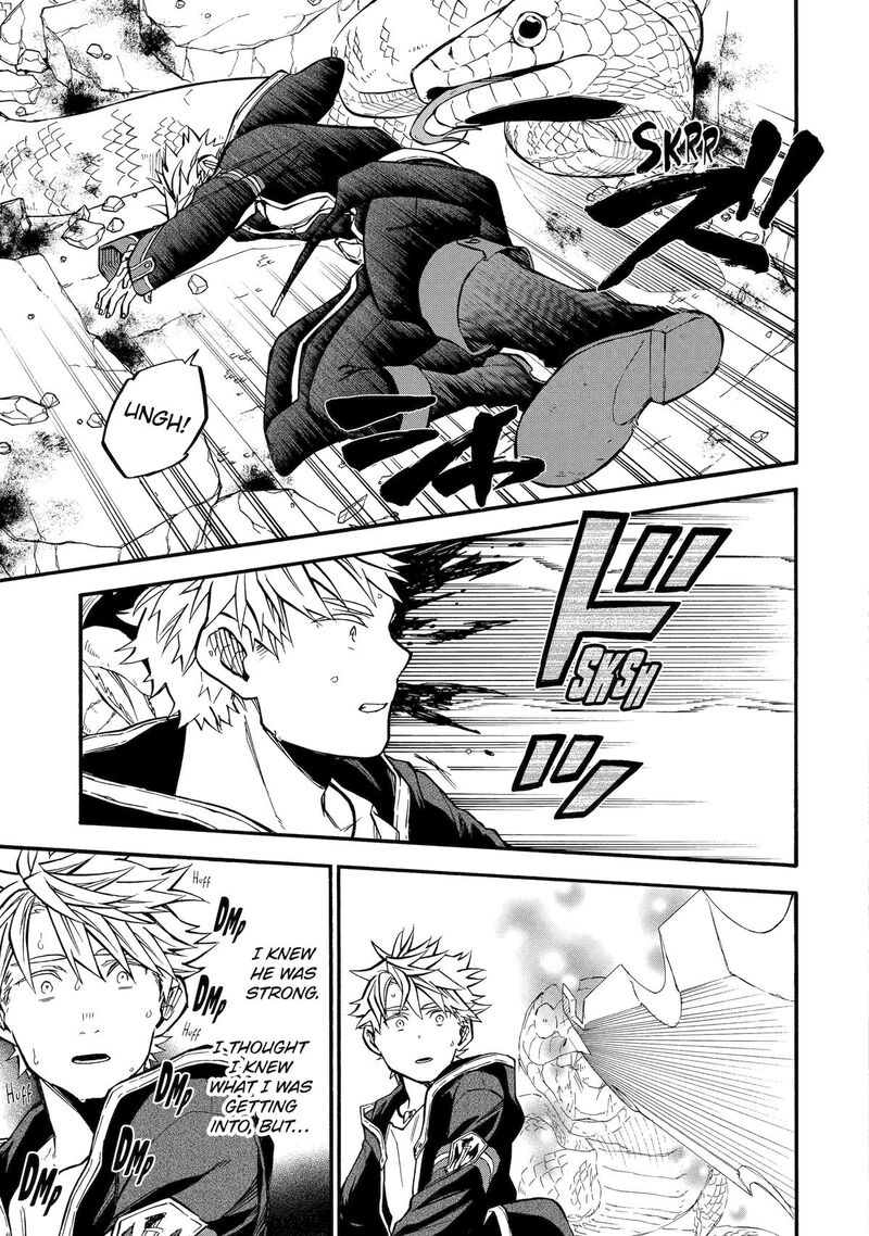 Ossan Boukensha Kein No Zenkou 51 11