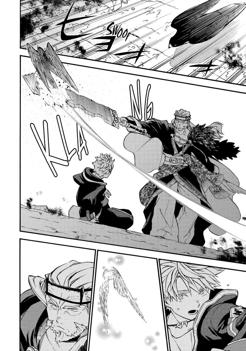 Ossan Boukensha Kein No Zenkou 51 14