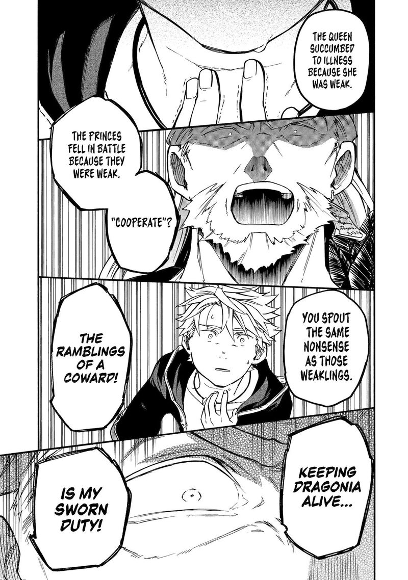 Ossan Boukensha Kein No Zenkou 51 19
