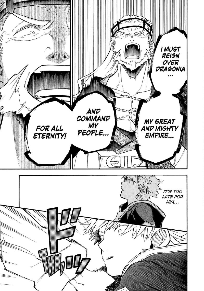 Ossan Boukensha Kein No Zenkou 51 21